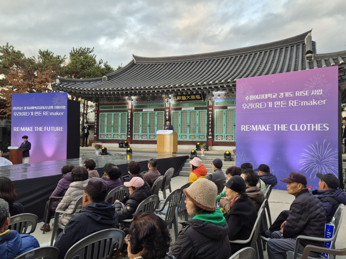 윤학수 관장 인사말씀