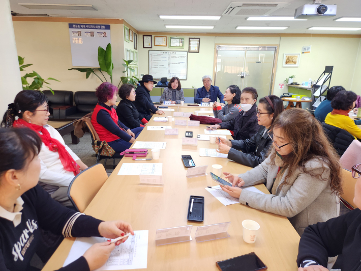 프로그램 수강생 간담회