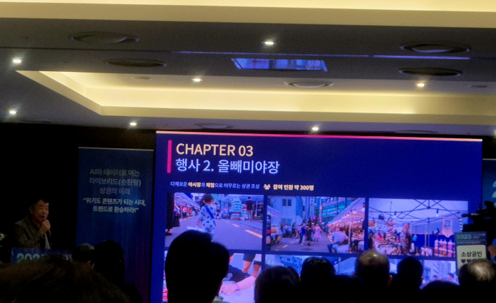 마케팅 사례 공유