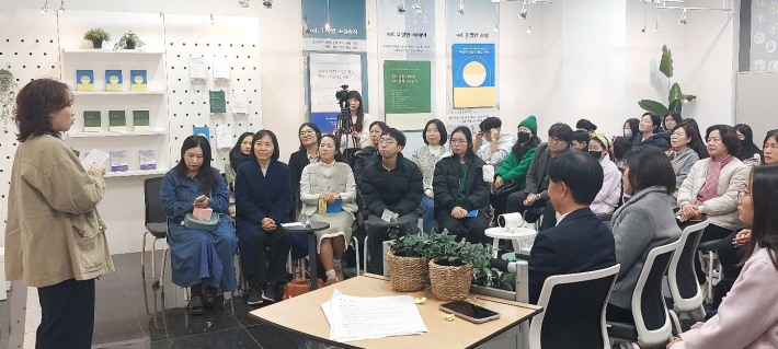 참여 작가 소감 발표 2