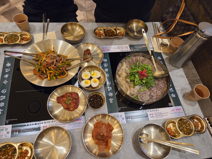 맛있는 저녁까지 