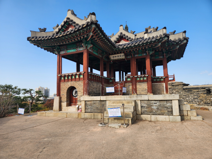 수원화성 방화수류정