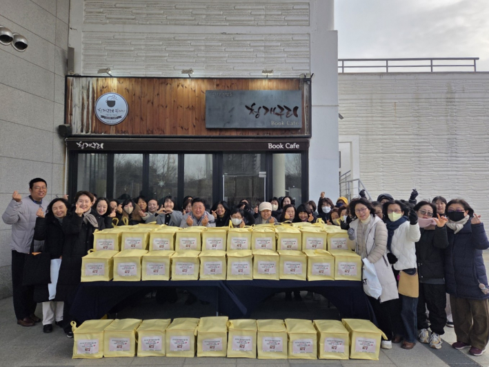 ▲ 김장김치 배부식 및 생활지원사 대상 겨울철 영양관리 교육 진행