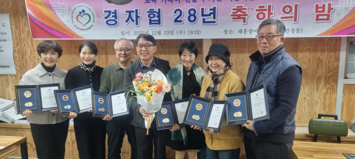 경기도지사 표창 수상자와 함께