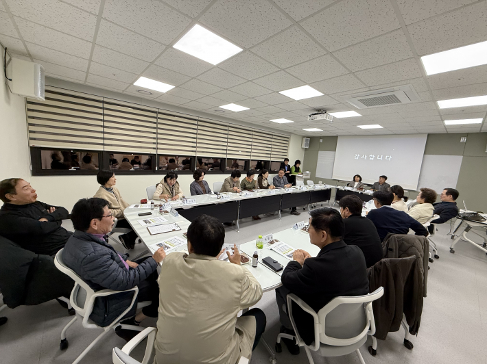 망포1동 주민자치회 정기회의