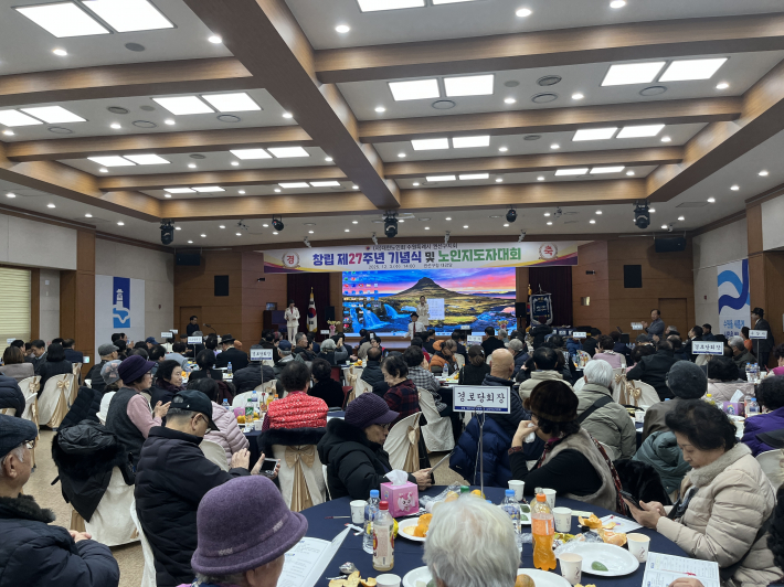 대한노인회 수원시권선구지회, 창립제27주년 기념식 및 노인지도자 대회 개최