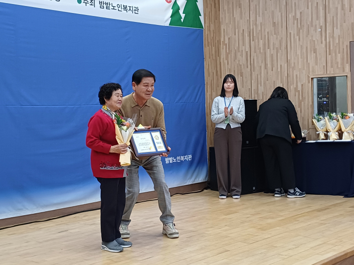 수원시의장상, 자원봉사 및 후원자 구성자(좌)