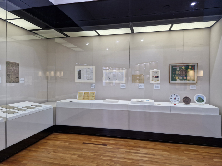 상설설 전시장 소강실은 체육 관련 유물을 전시하고 있다.  