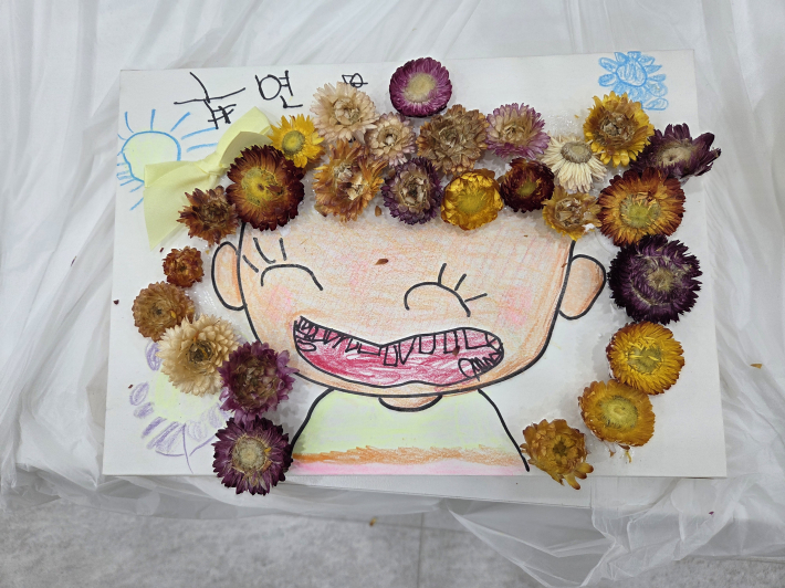 아이와 함께 만든 작품