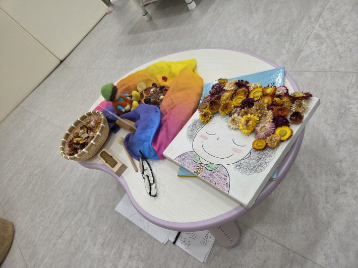 강사가 만든 작품