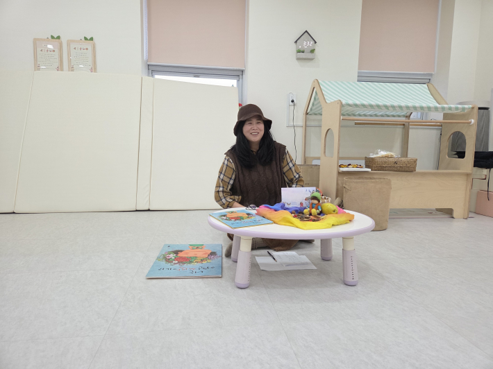 수업을 진행해준 강사의 모습