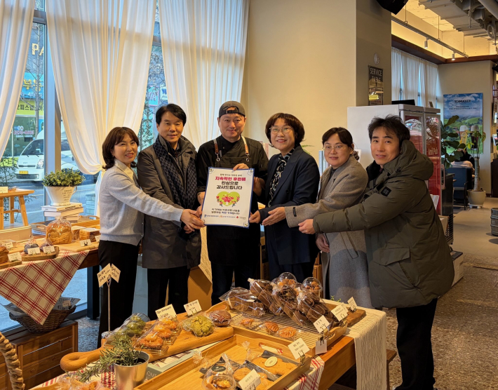 감사배너 전달 사진