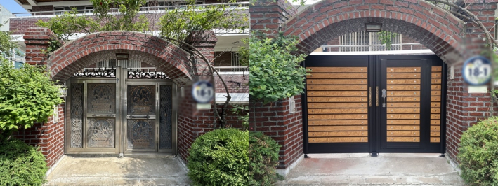 대문 교체 전 대문교체 후