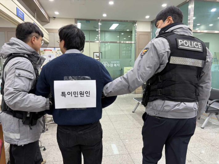 화서1동 특이민원 대응 모의훈련 사진