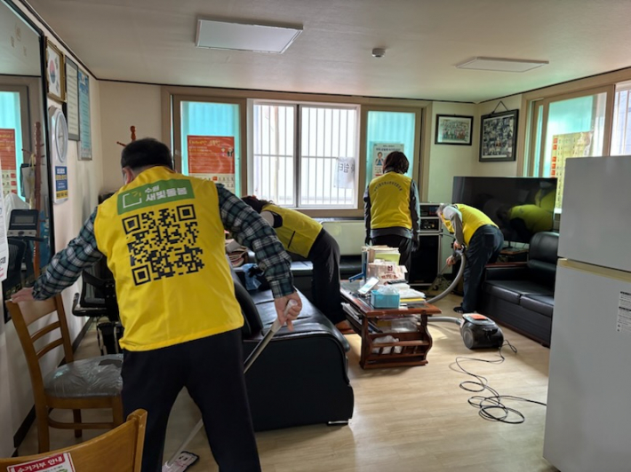 한파 대비 경로당 환경정비