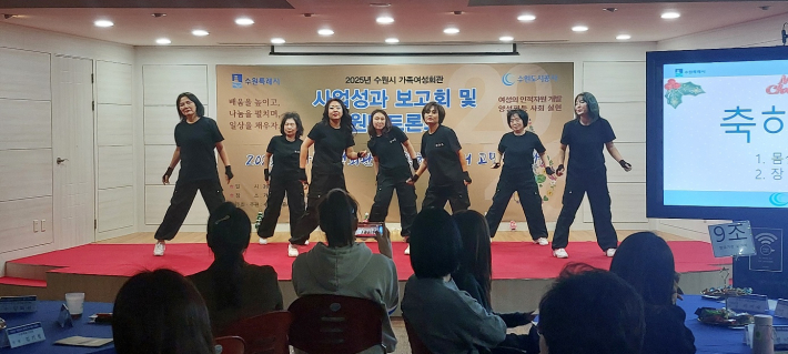 몸살림 재즈 축하공연