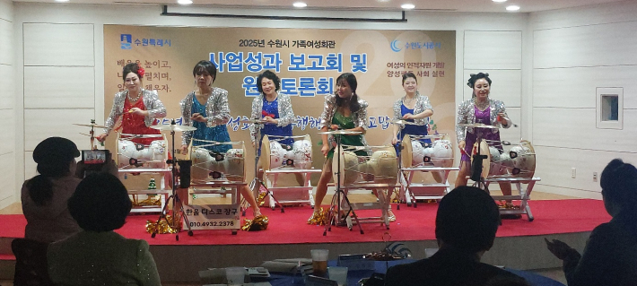 장구 난타 축하공연