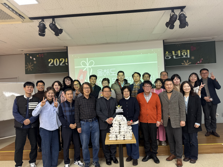 영통구 영통1동 주민자치회, 12월 월례회의 및 송년회 개최