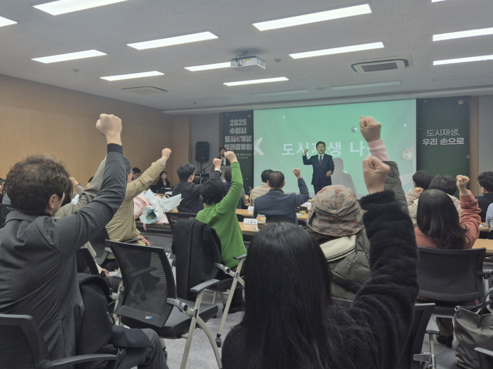 출동! 시민기자가 만난 성과공유회 현장, 동백꽃에서 시작된 자리.