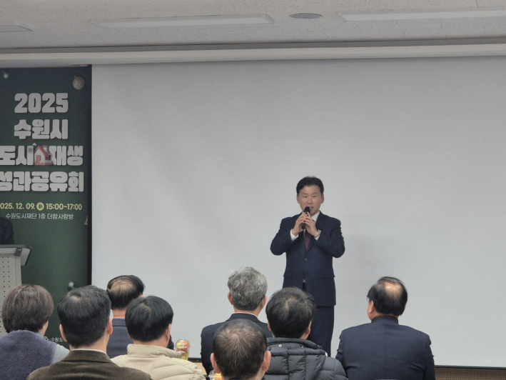 더함파크의 공간 역시 카페에서 사랑방, 다시 도시재생 거점으로 재생된 공간이다.