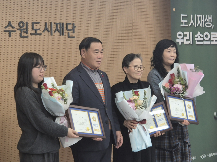 상장보다 빛났던 이름들, 주민이 주인공인 시상식!
