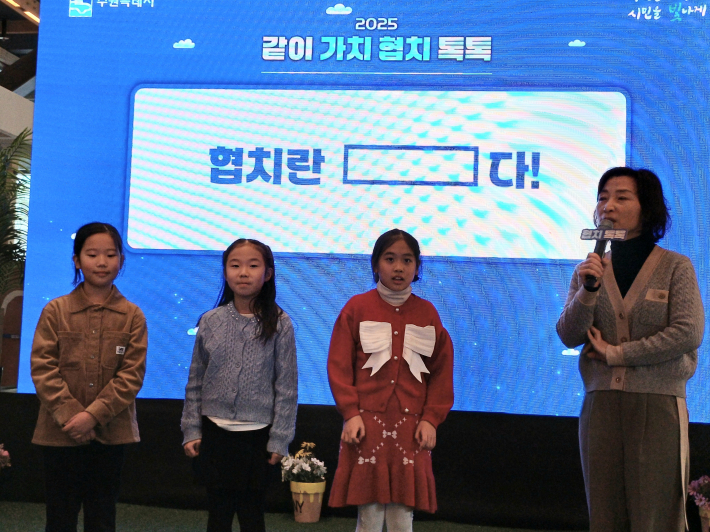 효천초 박정민 교장 선생님의 감사 인사