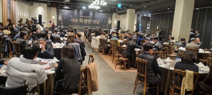 화해와 용서 그리고 나눔, 특별한 만남이었다. 