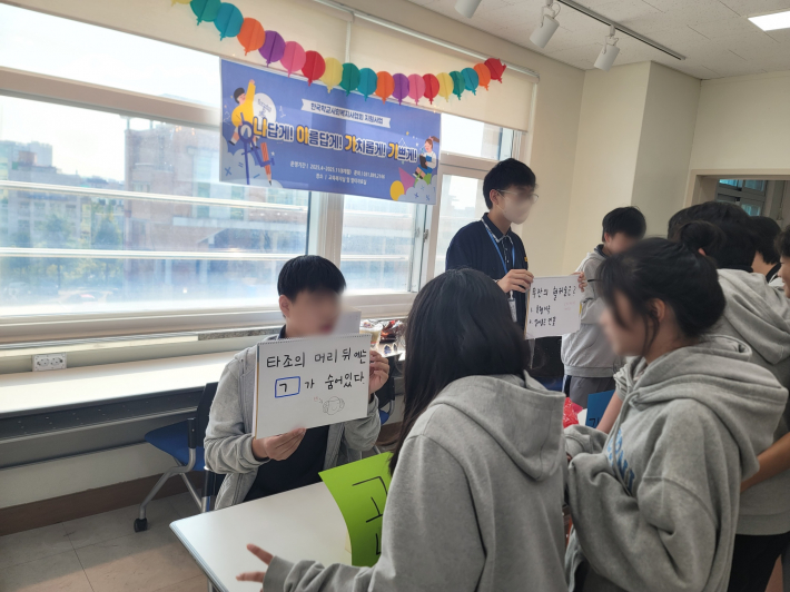 퀴즈부스 운영모습