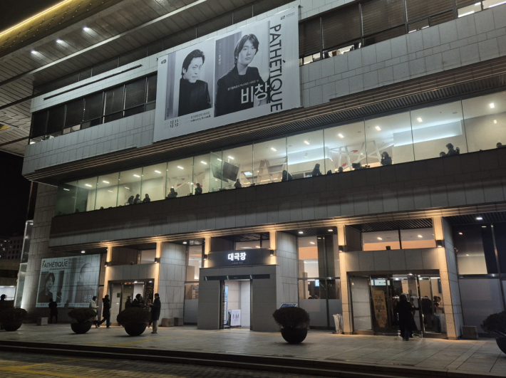 마침내 수원에서 처음 만난 조성진의 밤! 마음이 환해지던 순간이다.