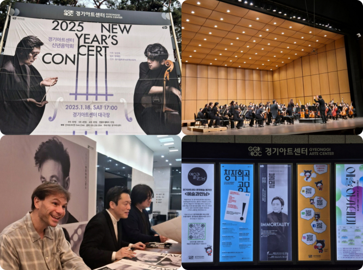 일년 내내 오케스트라 공연을 따라다니며 클래식의 매력을 알아간 여정이다.