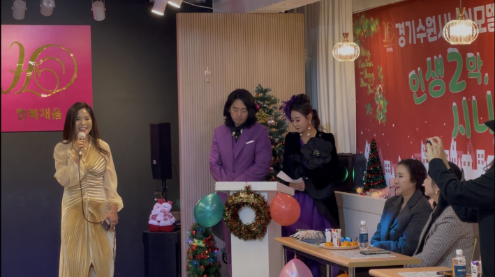 심미경 회장이 감사의 마음을 전하며 협회 3년 차의 의미를 설명하고 있다