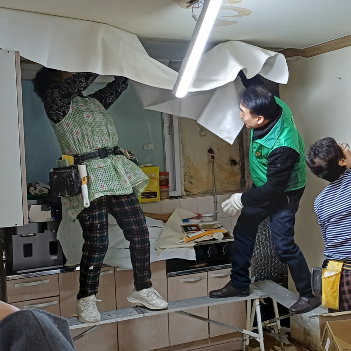 도배장판지원사업