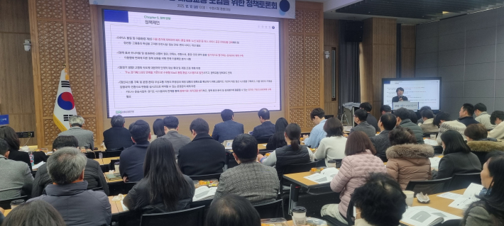 수원시 교통문제에 모두가 이목을 집중하여 참가하고있다. 