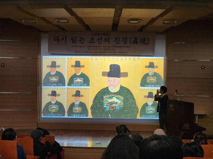 '2025 다시 읽는 조선의 진경'에서 '궁중 기록화 그림으로 국가의 일을 기록하다'라는 주제로 제송희 강사의 강의