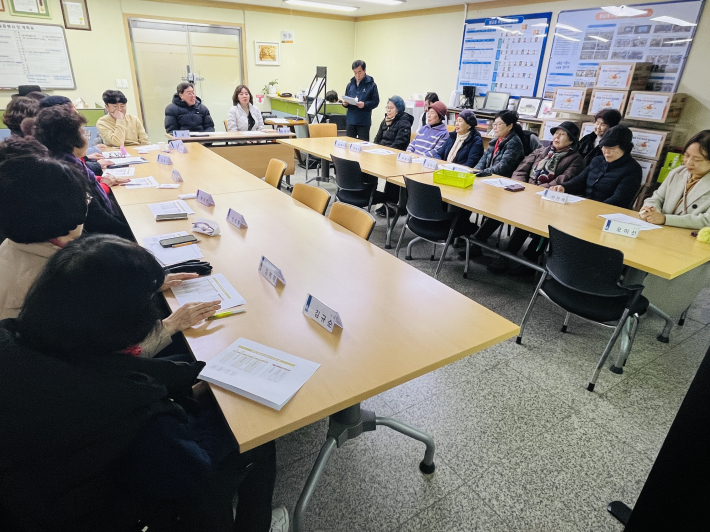 행궁동 지역사회보장협의체, 12월 월례회의 개최