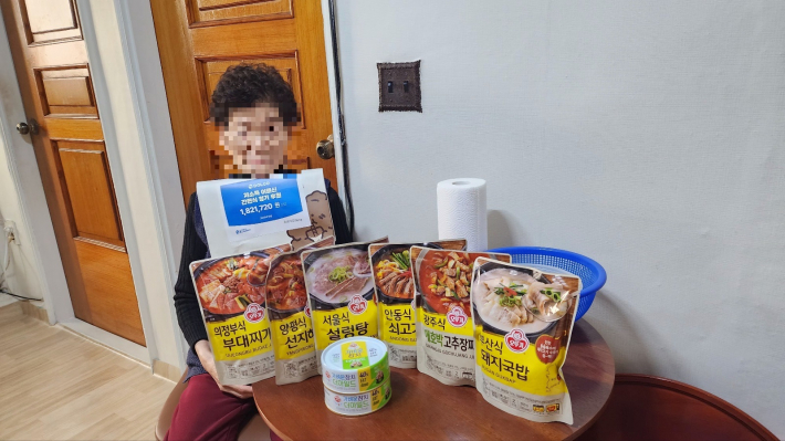 돌고도네이션 전달사진