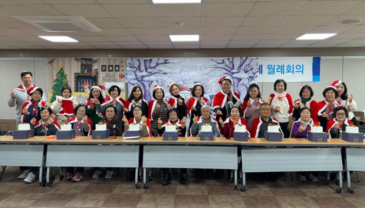 크리스마스 케이크 만들기