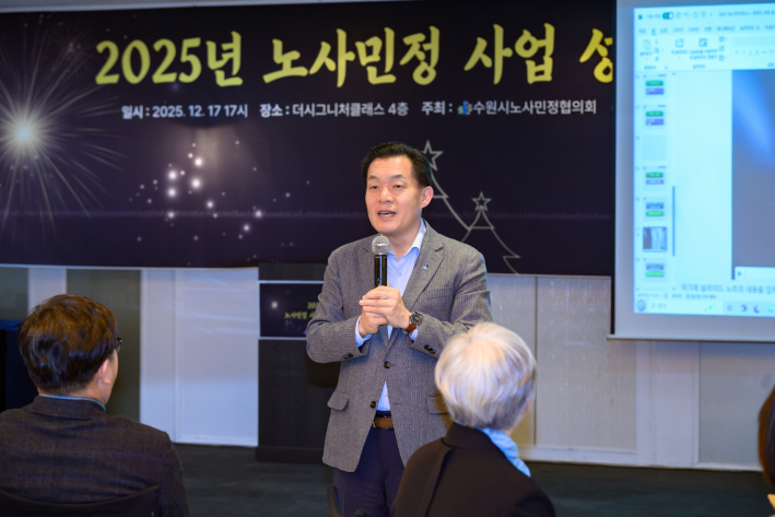 이재준 시장이 인사말을 하고 있다.