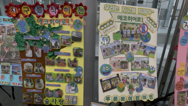  양치컵 사용 습관 정착(물 절약을 위한 양치컵 실천)