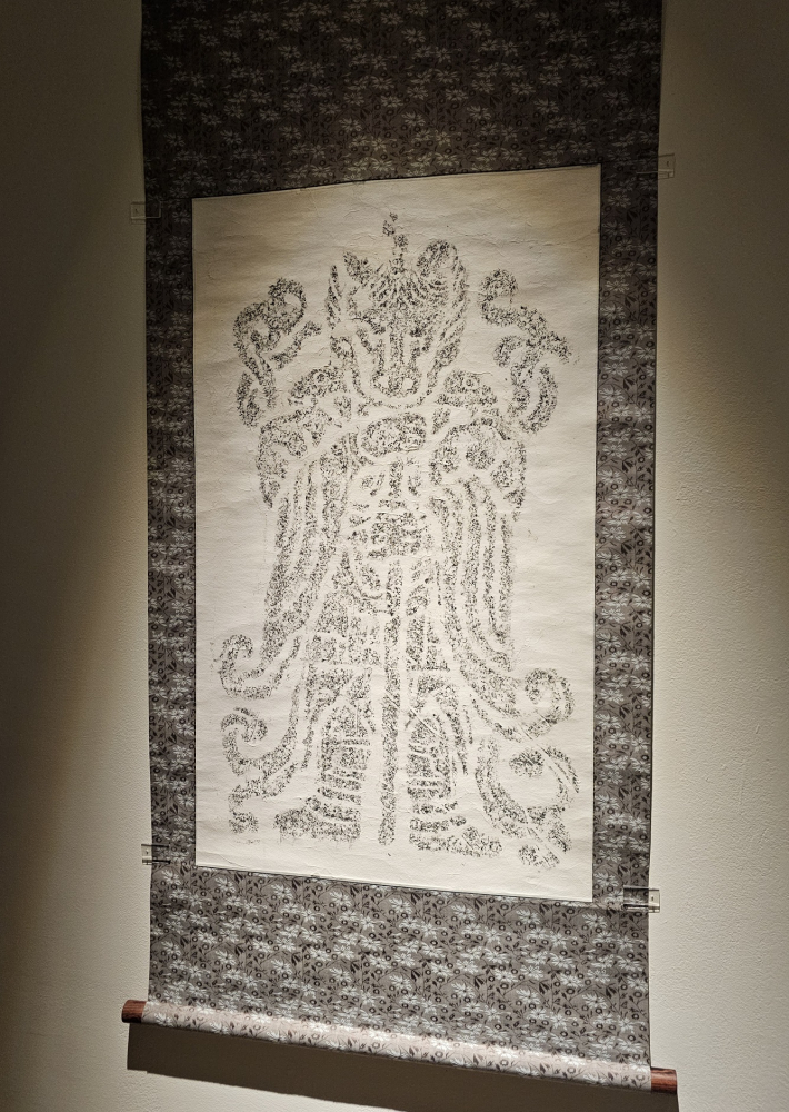 흥덕왕릉 십이지신상 말