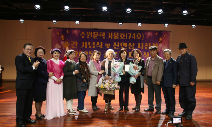 행사 후 회장과 부회장, 고문 등 임원진이 함께 기념사진을 촬영했다.  