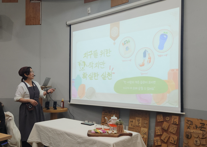 우리가 할 수 있는 환경 습관에 대해 알아보기