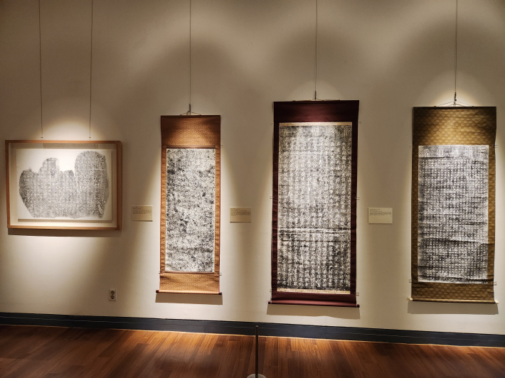 수원박물관 탁본 전시회, 충주 고구려비와 단양 신라 적성비