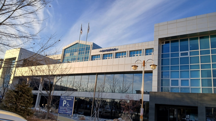 수원시평생학습관 전경