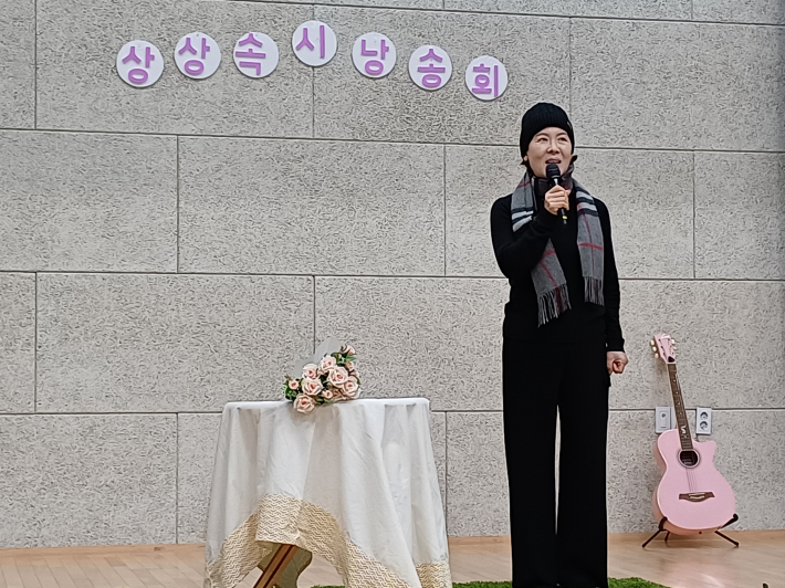 박혜영<돌담에 속삭이는 햇발> 시 낭송 전경