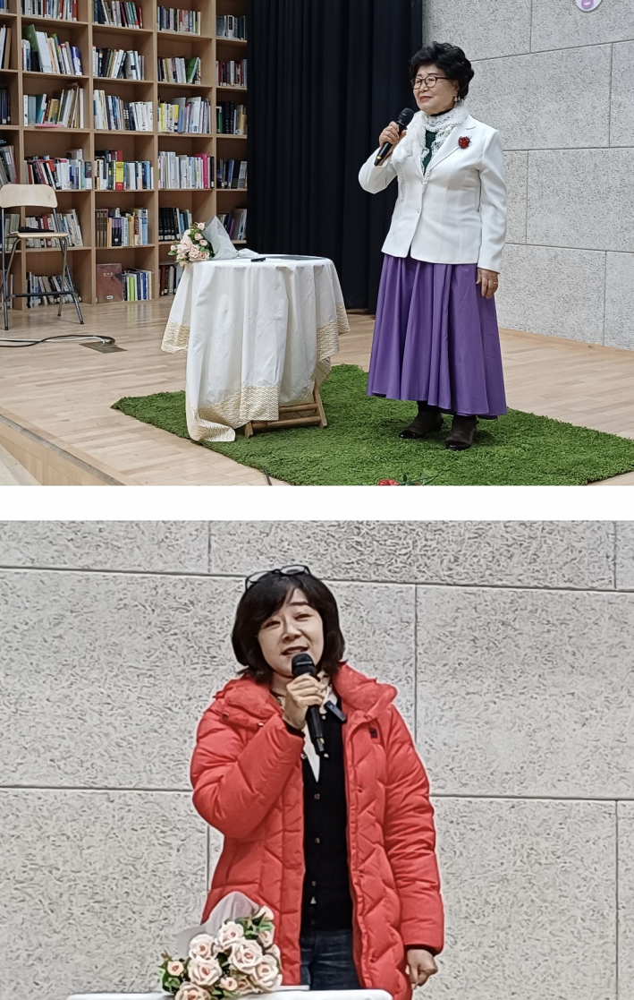 엄마(김영소 씨(87세)와 딸(최신예 씨)가 각각 나와 시 낭송을 해, 모전여전(母傳女傳)의 진묘를 보여 큰 박수를 받았다.