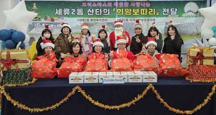 행사 진행전 기념촬영