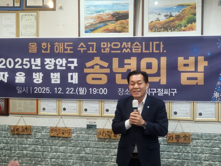 이재준 수원특례시장, 125만 수원 시민을 대표해 감사드린다.