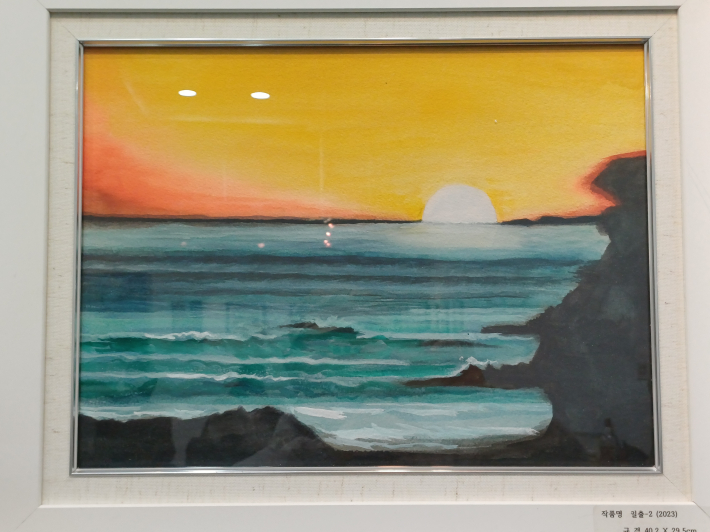 일출-2, 40.2✕29.5cm, acrylic on canvas, 2023