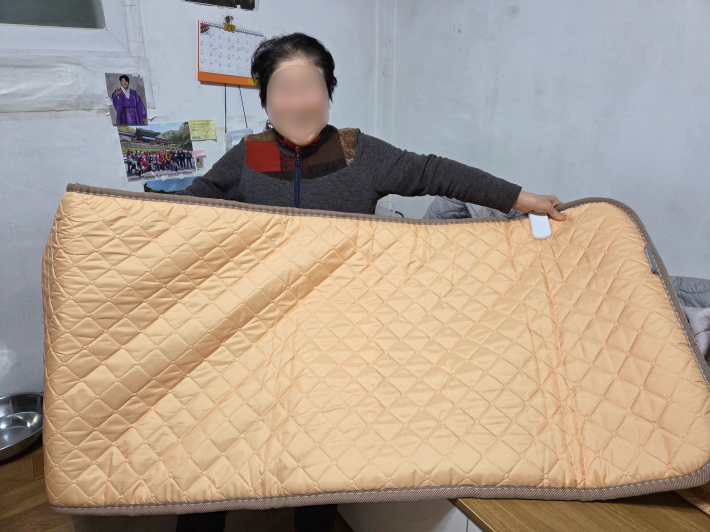 준비한 난방용품 전기장판은 노인맞춤돌봄서비스 어르신 29명에게 전달했다.